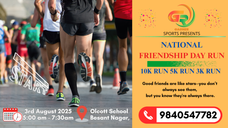 NATIONAL FRIENDSHIP DAY RUN 2025